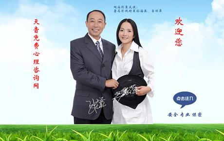 认知心理培训方法