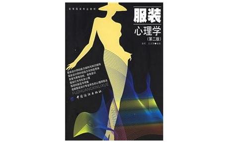 石家庄腾越婚姻咨询中心