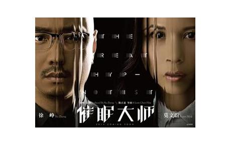 形式：网络授课 学制：2个月 开课时间：2015-07-01-----2015-09-01 时间：每周周一和周三晚19:30--21:30 （ 两个小时） 课程对象：心理爱好者、心理咨询师以及想在心理
