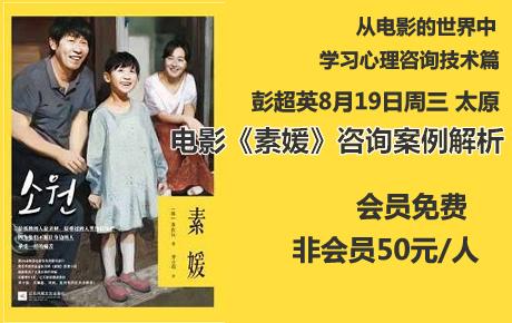 报名