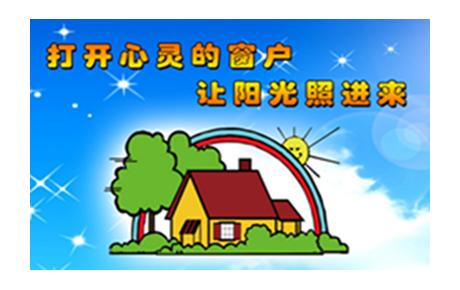 【会员免费】12月11日彭超英心理咨询师成长实战技能工作坊（第9次）