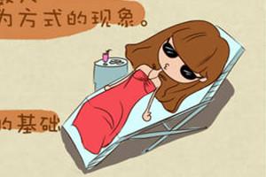 心理漫画：盲目从众