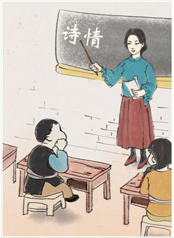 心理画报