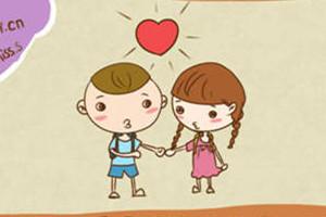 心理漫画：爱的萌芽