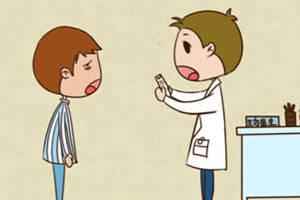 心理漫画：安慰剂效应