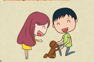 心理漫画：越熟悉越喜欢