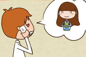 心理漫画：初恋为什么忘不掉？