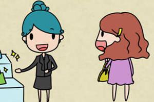 心理漫画：赠品的诱惑