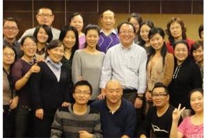 12月06日上海：美国催眠师协会-催眠治疗师认证工作坊