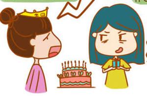 心理漫画：说者无心，听者有意