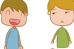 心理漫画：话在嘴边说不出？