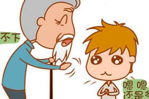 心理漫画：我们对什么记忆最深？