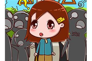 心理漫画：打哈欠会传染？