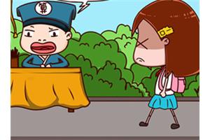 心理漫画：怎么说的那么准？