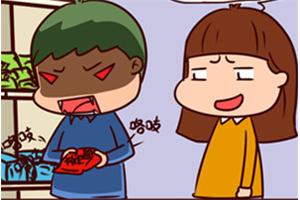 心理漫画：情绪需要发泄