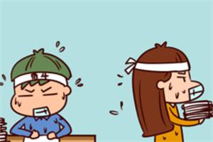 心理漫画：塞翁失马，焉知非福