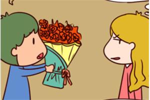 心理漫画：不像当初那么好