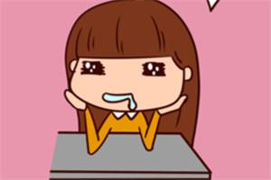 心理漫画：幸福的白日梦