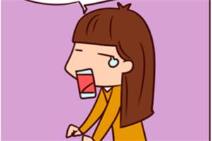 心理漫画：没有不公平