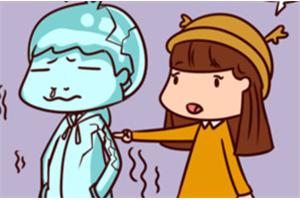 心理漫画：迟到没有理由