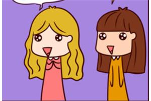 心理漫画：不需要攀比