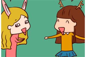 心理漫画：意志力的作用