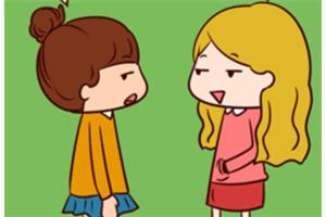 心理漫画：旁观者清