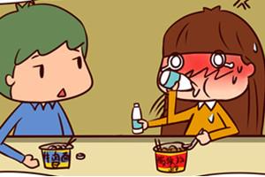 心理漫画：在一起吧！