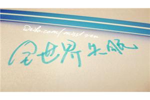 失眠常见的原因