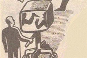 心理漫画：你看到的就是真实的么？