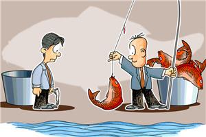 心理漫画：别总抱怨