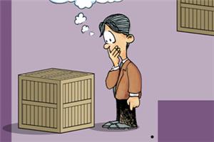 心理漫画：不过如此！