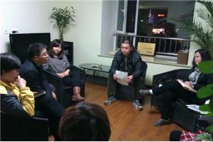 太原米兰阳光心理咨询师谈 幸福之旅小组第二次活动