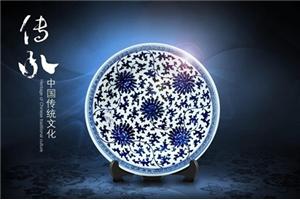 “心理分析与中国文化”新春公益讲座