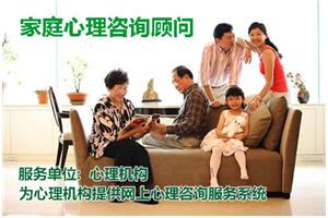 心理咨询机构必备心理产品: 心理咨询服务卡,看完您就收益匪浅