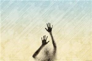 自体心理学视角下的心灵救赎之道——自体心理学系列沙龙（NO.8）