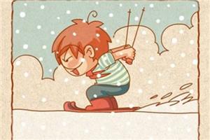 心理漫画：惯性定律