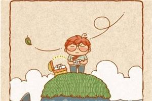 心理漫画：价值定律