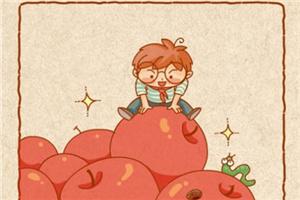 心理漫画：苹果定律