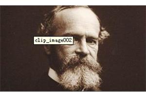 心理学轶事: 有钱人威廉•詹姆斯