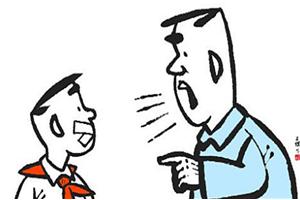 「心灵后院」第七期：非暴力—爱的沟通（9月25日 19:30-21:30）