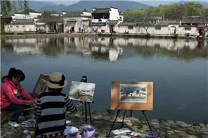 曼陀罗绘画与静心分享会