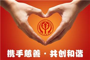 抚平心灵创伤，重建心理健康