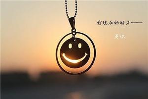 2014年太原君语时光萨提亚工作坊