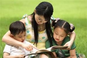 父母俱乐部邀请函