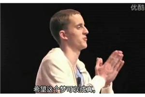 视频: Kevin Breel在TED的演讲：抑郁症患者的自白