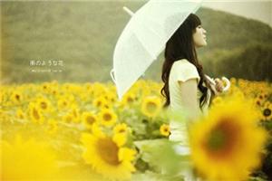 心理健康知识公益讲座