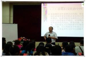 杨凤池亲临山西太原，在心友网山西运营中心与心友网共度5周年