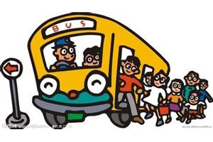 心理学研究称：坐公交车的位置可透露你的性格