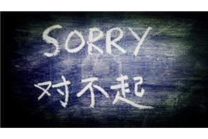 示弱是勇气，是信任，更是柔软